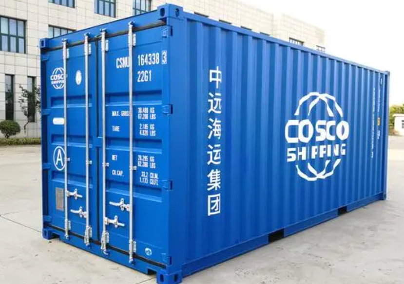 铁岭20尺全新集装箱出售